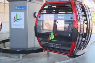 تلفريك عجلون يعزز السياحة ويعيد رسم المشهد الاقتصادي في المحافظة ويجذب الاستثمارات المحلية