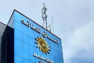 آفاق للطاقة تُوصي بتوزيع 18 % من الأرباح على المساهمين و تعرض الخطط المستقبلية لها