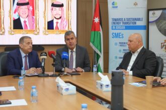 اتفاقية بين الطاقة وجمعية المستشفيات الخاصة لرفع كفاءة استهلاك الطاقة في القطاع الصحي