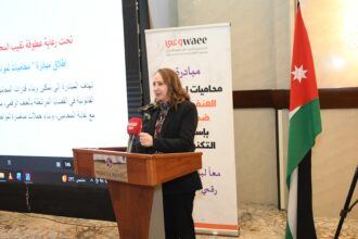 إطلاق مبادرة “محاميات لمواجهة العنف الرقمي ضد النساء”