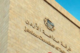 صناعة الأردن: عمال الصناعة محرك أساسي لعجلة الإنتاج