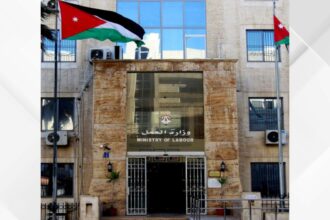 وزارة العمل تتأهل لنهائيات جوائز مجتمع المعلومات