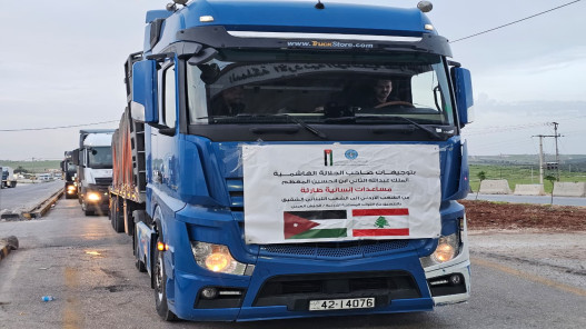 عاجل| بتوجيهات ملكية.. الأردن يرسل قافلة مساعدات إنسانية جديدة إلى لبنان