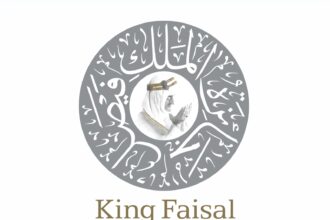 تتويج أكاديمي أردني بجائزة الملك فيصل في الدراسات الإسلامية