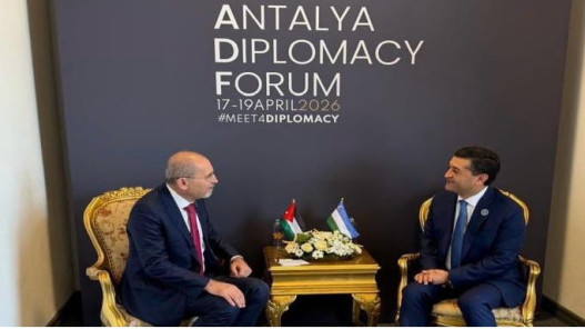 مباحثات أردنية أوزبكية على هامش منتدى أنطاليا الدبلوماسي