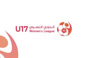 تفوق كبير في انطلاقة الدوري النسوي تحت 17 عامًا مع تصدر الأهلي والعين على المنافسة في الجولة الأولى
