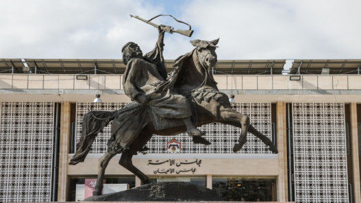 مجلس الأعيان يقر اتفاقية مشروع تعدين النحاس في أبو خشيبة