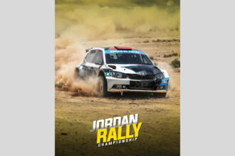 انطلاق الجولة الأولى من بطولة الأردن للراليات في البحر الميت بمشاركة 18 طاقماً