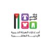 بنك الملابس الخيري يطلق صالة متنقلة في دير علا لخدمة 300 أسرة