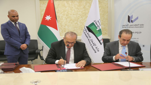 الأشغال ونقابة المهندسين تطلقان برنامج تدريب ودعم للمهندسين حديثي التخرج