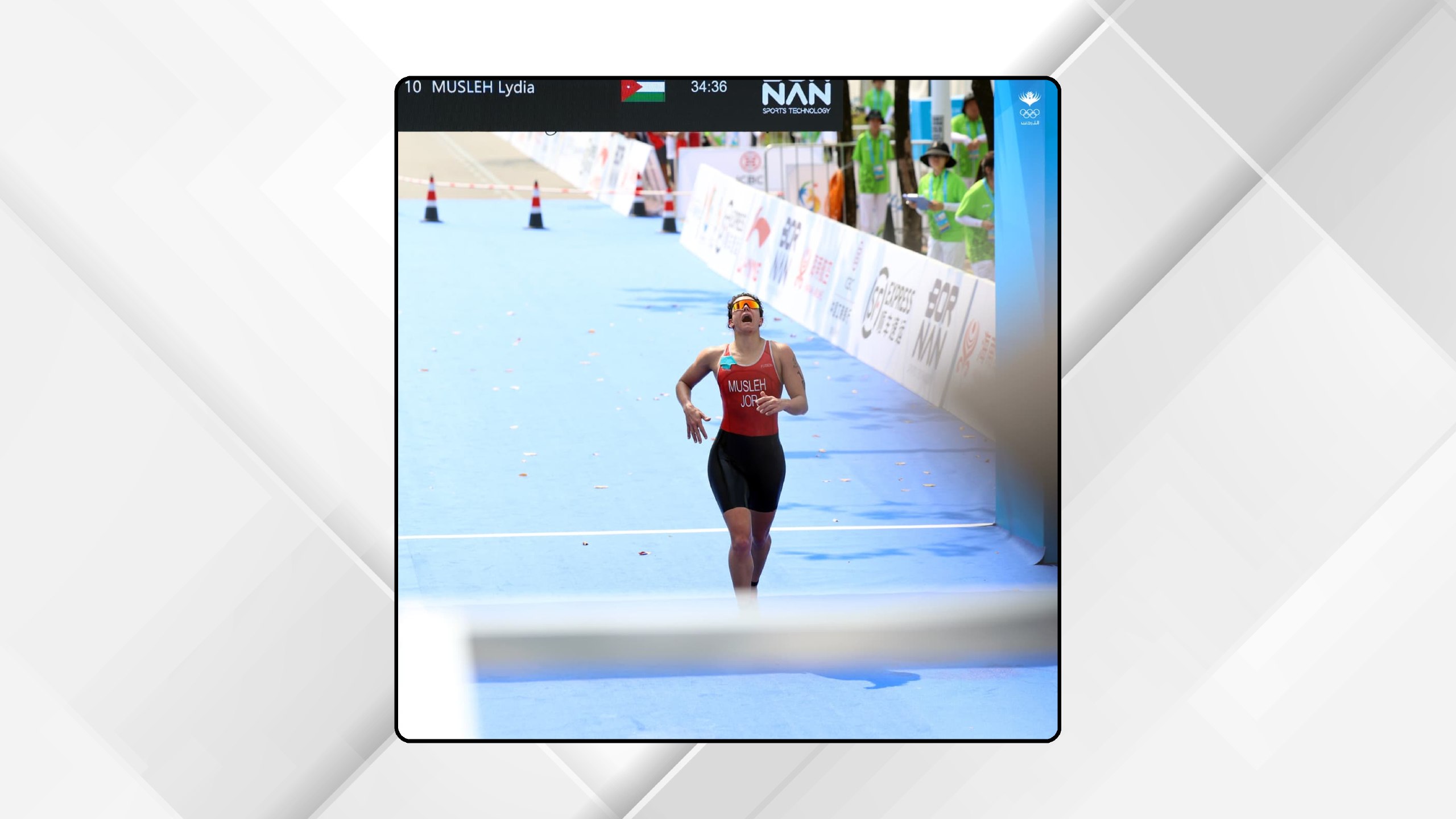 مصلح تنهي مشاركتها في الأكواثلون الآسيوي بالمركز الحادي عشر