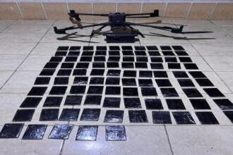 عاجل| المنطقة العسكرية الجنوبية تحبط تهريب مواد مخدرة بطائرة مسيّرة