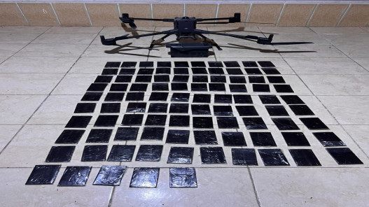 عاجل| المنطقة العسكرية الجنوبية تحبط تهريب مواد مخدرة بطائرة مسيّرة