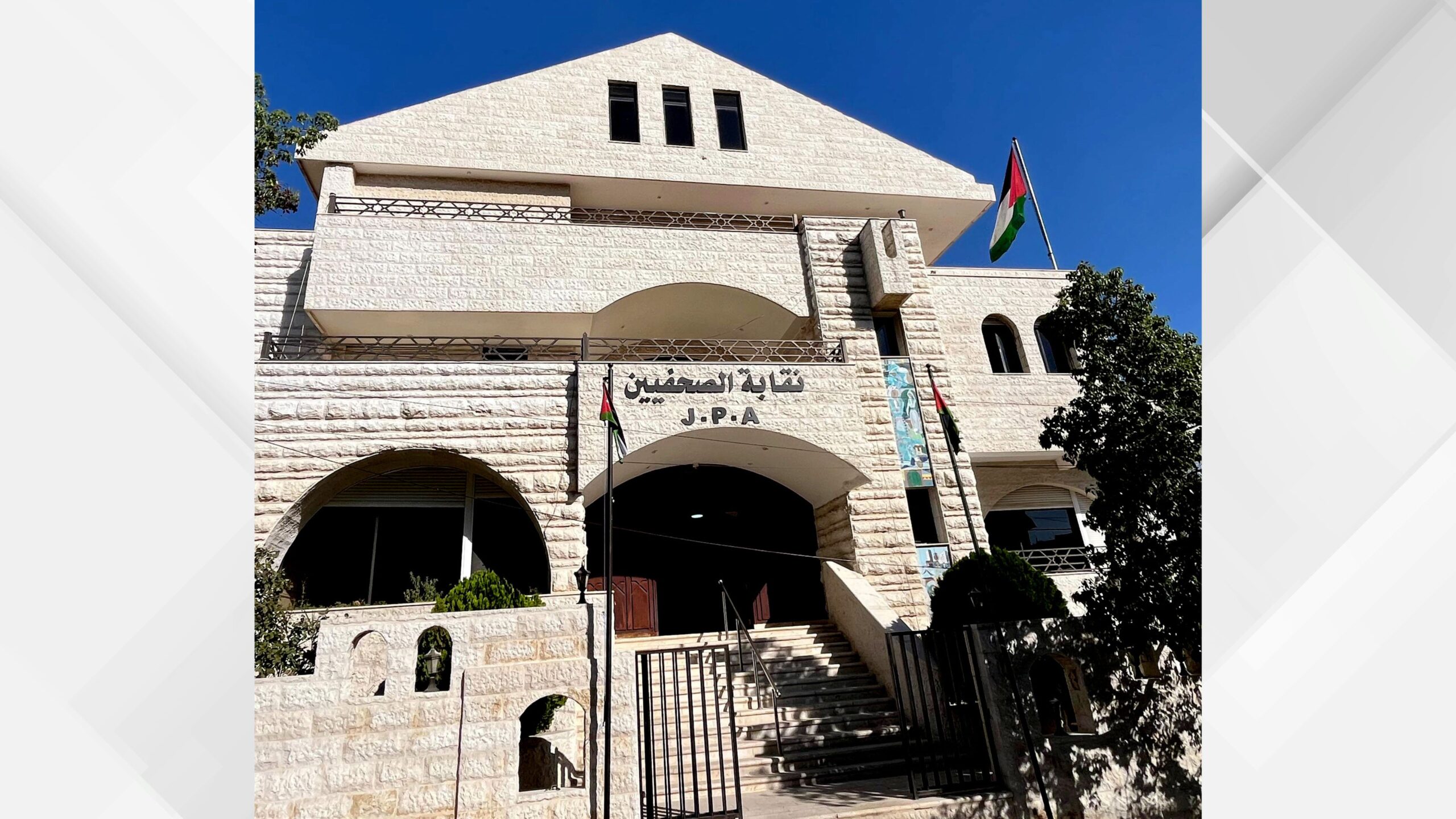 عدم اكتمال النصاب يؤجل مناقشة موازنة وتعديلات نقابة الصحفيين