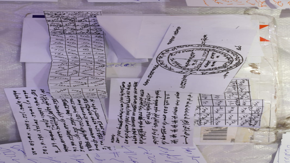 الجمارك تضبط وتُتلف أعمال شعوذة داخل طرود بريدية