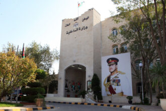 الداخلية تقرر الإفراج عن مئات الموقوفين إدارياً ضمن نهج إصلاحي