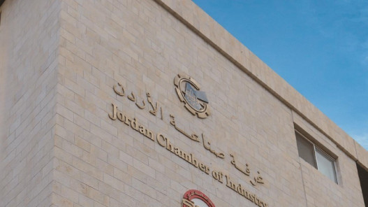 الجغبير: الصناعات الأردنية لم ترفع أسعارها رغم حرب إيران