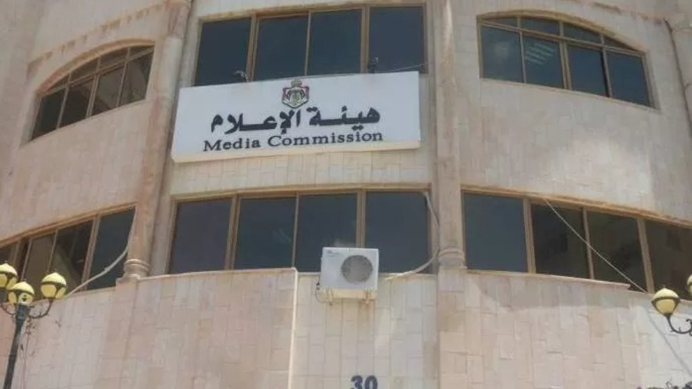 حظر النشر في قضية مقتل ثلاثة أطفال على يد والدهم بالكرك