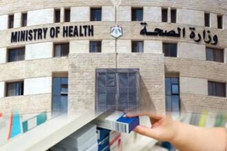 الصحة لـ"صراحة نيوز": لا نقص في الأدوية و"حكيم" ينظم صرفها.. والأولوية لكبار السن