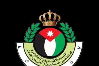 ٦٥ الف طلب للتنافس على ١٠٠ وظيفة بمؤسسة المتقاعدين العسكريين