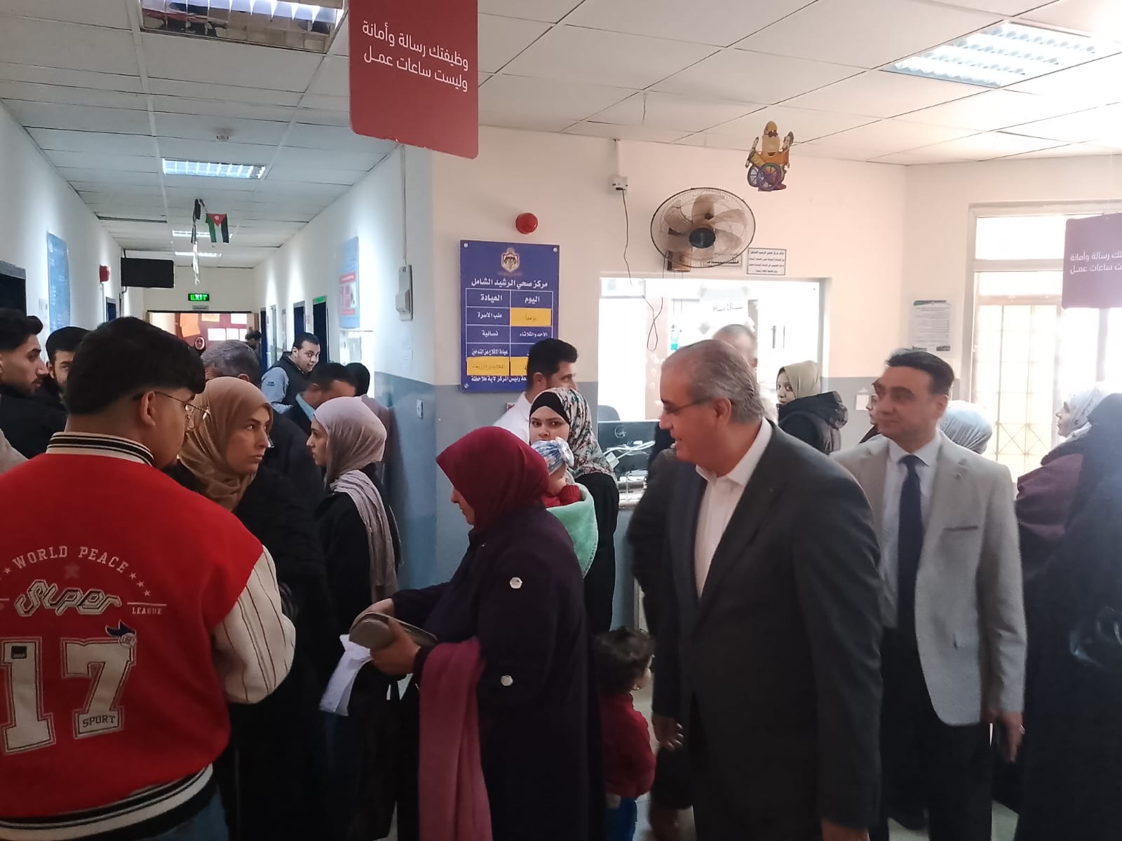 البدور "بعد زيارة 4 مراكز صحية في الزرقاء والرصيفة": تفعيل المراكز الصحية لتخفيف الضغط على المستشفيات