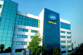 بعد مسيرة مهنية متميزة.. "الأهلي" يودّع رئيسه التنفيذي د. أحمد الحسين ويعلن تعيين "أبو عيدة" لقيادة المرحلة المقبلة