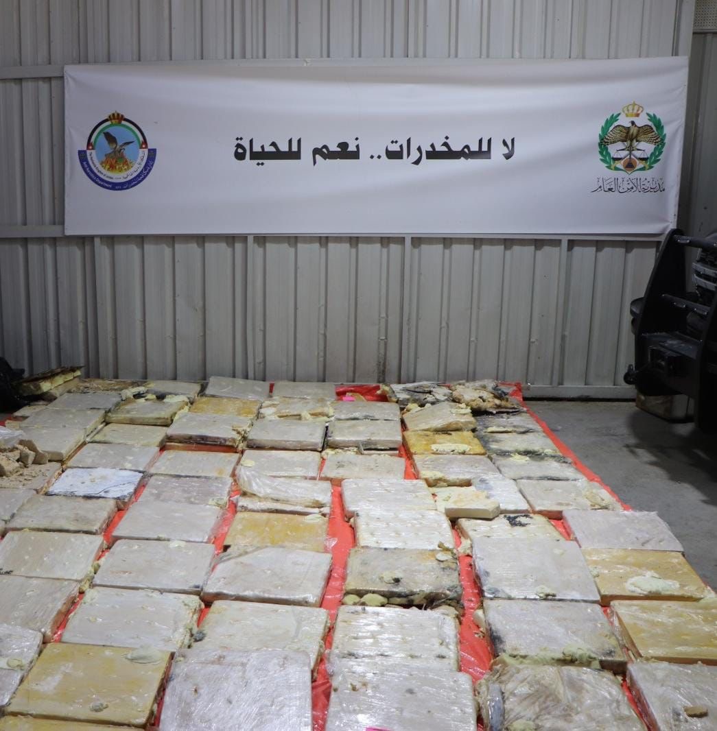 عاجل| عملية أمنية مشتركة بين الأردن وسوريا تحبط تهريب كميات ضخمة من الكبتاجون