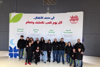 بنك ABC في الأردن يقيم إفطاراً للأطفال الأيتام ضمن مبادراته الرمضانية الخيرية