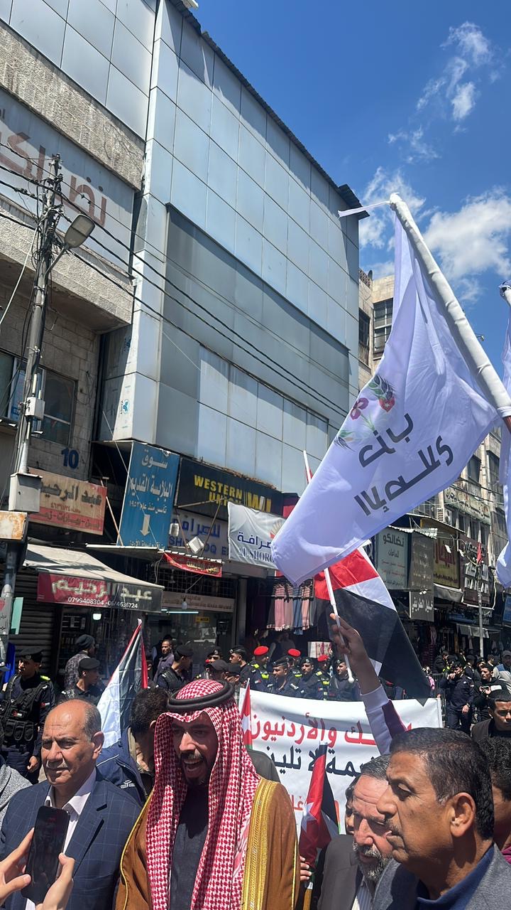 حزب الإصلاح يشارك بقيادته ونوابه وكافة فروعه وأعضائه في المسيرة المركزية دعماً للوصاية الهاشمية ونصرة للقدس