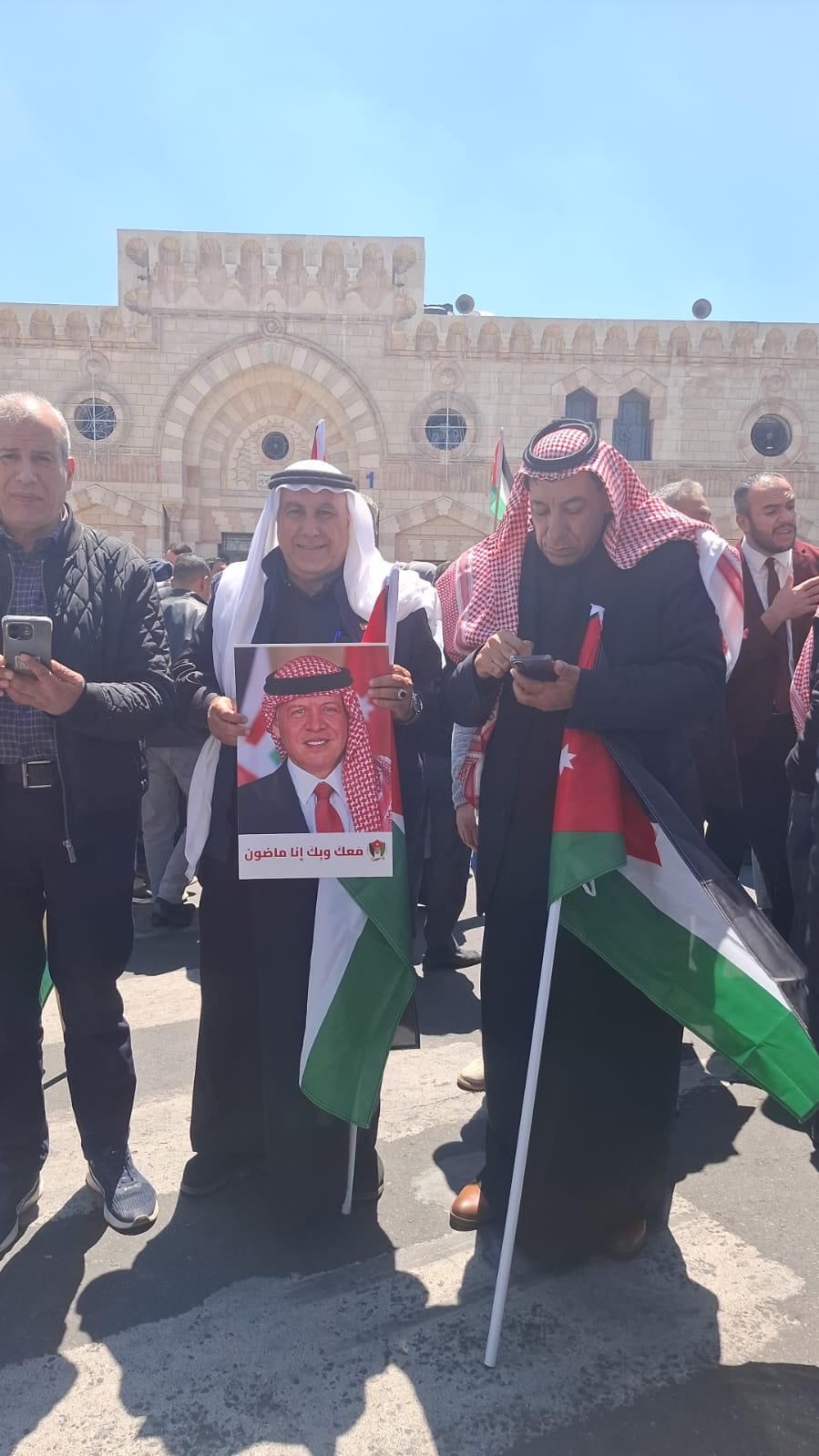 مسيرات في وسط عمّان دعماً للمواقف الملكية تجاه القضية الفلسطينية