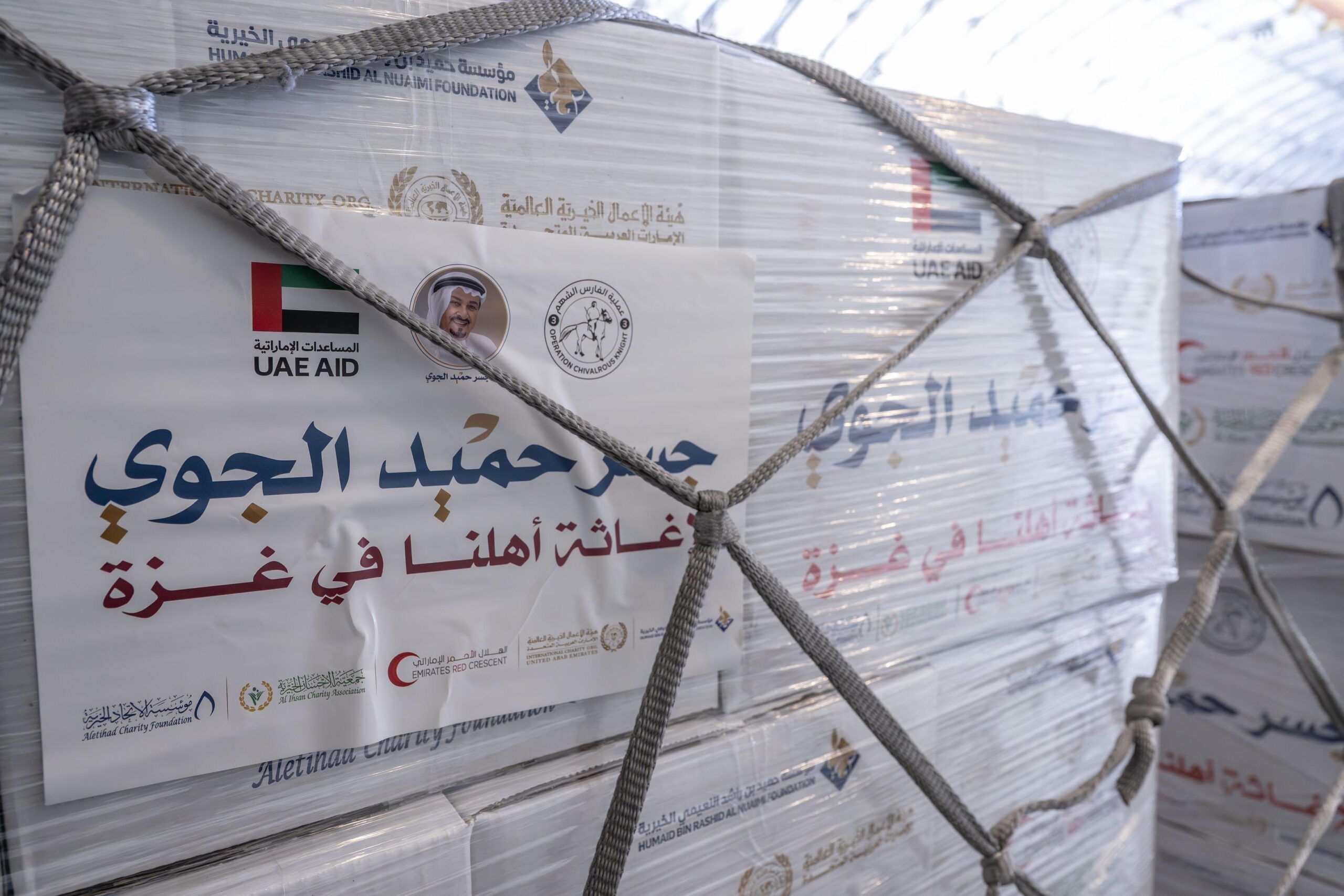 بدعم من وكالة الإمارات للمساعدات الدولية .. آلاف الطرود الإماراتية تصل العريش للتخفيف من معاناة أهل غزة