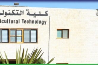 تأهل مشروعين من كلية التكنولوجيا الزراعية في عمان الأهلية ضمن أفضل 10 مشاريع في جائزة “انطلق”