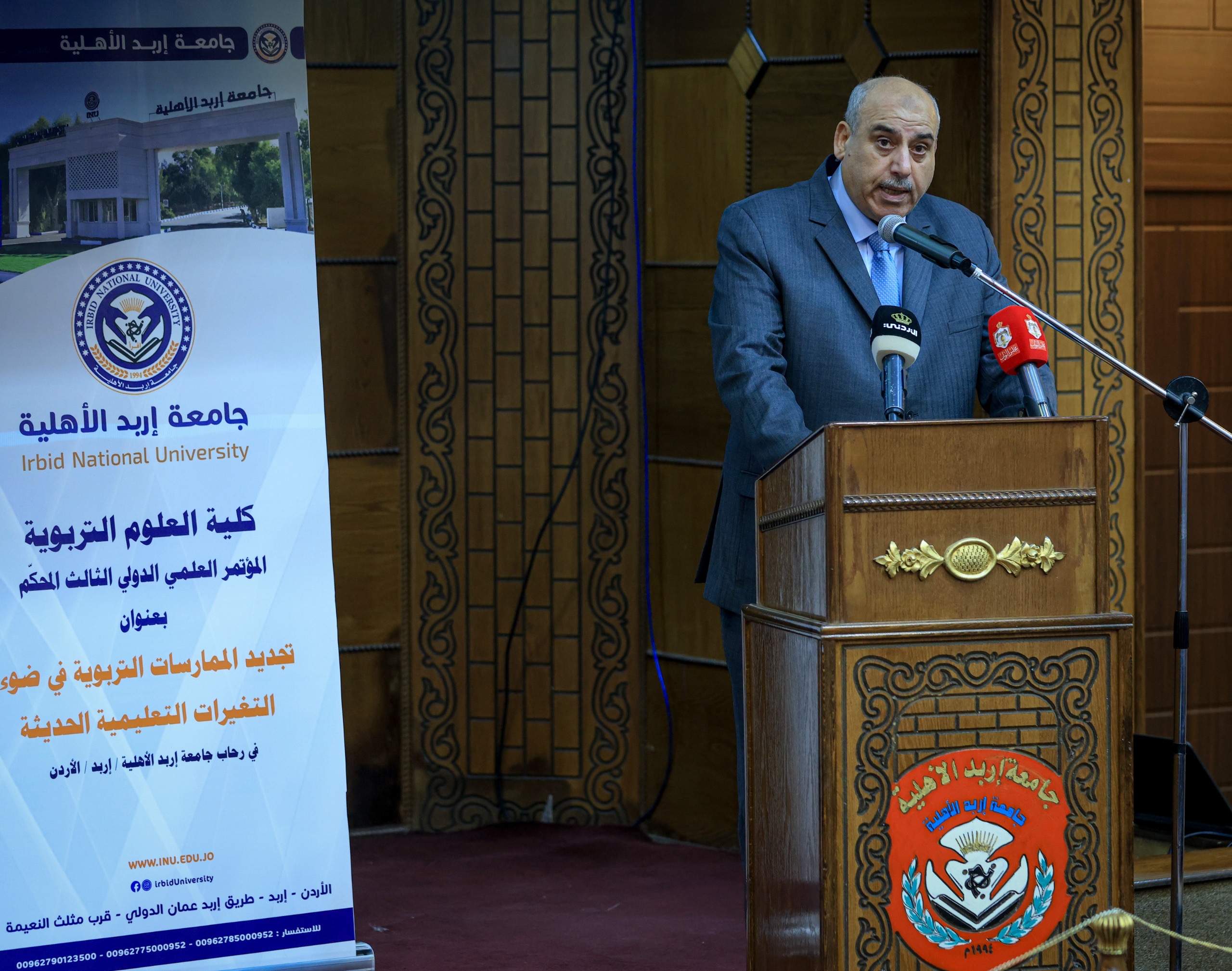 القاضي يرعى أعمال مؤتمر "تجديد الممارسات التربوية في ضوء التغيرات التعليمية الحديثة"