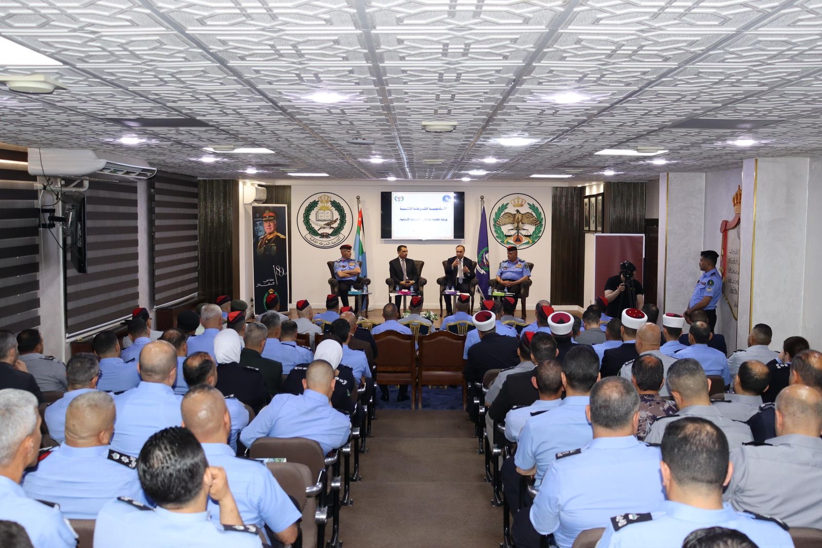 الأمن العام ينظم ندوة وطنية بعنوان "السردية الأردنية" في أكاديمية الشرطة الملكية