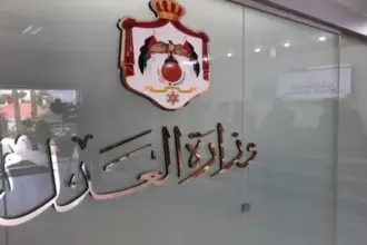 48 محاميا يؤدون اليمين القانونية أمام وزير العدل