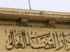 مصر.. إحالة أوراق قاتلة أطفالها الثلاثة خنقا إلى المفتي