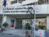 البطاينة: 6.560 مليار دينار خسائر تراكمية للكهرباء الوطنية.. ونقل دين الشركة للحكومة بعد عامين