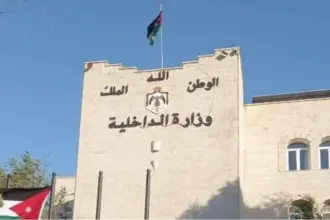 عاجل - الداخلية: توقيف مشاركين باجتماع لجماعة الإخوان المحظورة بالعقبة
