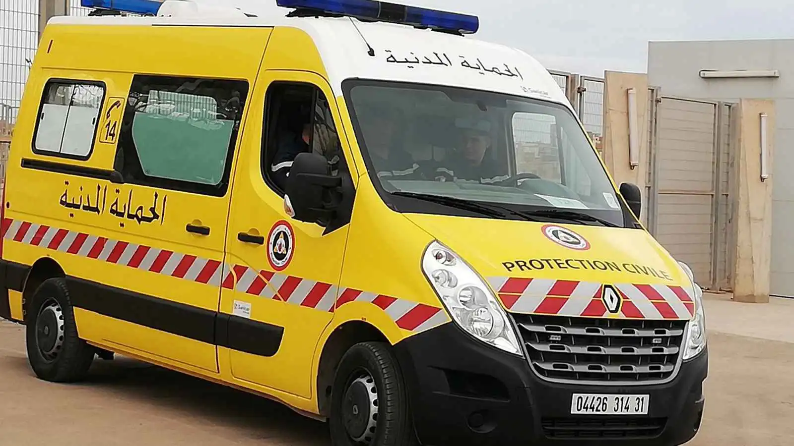 الجزائر.. وفاة أم وطفليها إثر سقوطهم من أعلى جسر في قسنطينة
