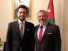 الاسواق الحرة الاردنية تهنئ جلالة الملك وولي العهد بمناسبة عيد الاضحى المبارك