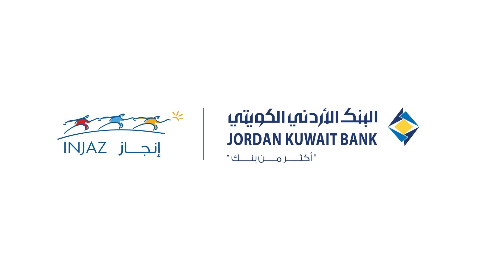 صورة حول : البنك الأردني الكويتي و"إنجاز" يختتمان جلسات برنامج "اسأل الخبير المالي والبنكي" في 11 جامعة أردنية البنك الأردني الكويتي و"إنجاز" يختتمان جلسات برنامج "اسأل الخبير المالي والبنكي" في 11 جامعة أردنية