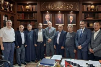 اطلاق تيار مستقبل الزرقاء