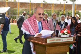 جامعة البترا تحتفي بـ80 عاماً من الاستقلال بمهرجان وطني مهيب ومعرض للجاليات والجيش العربي