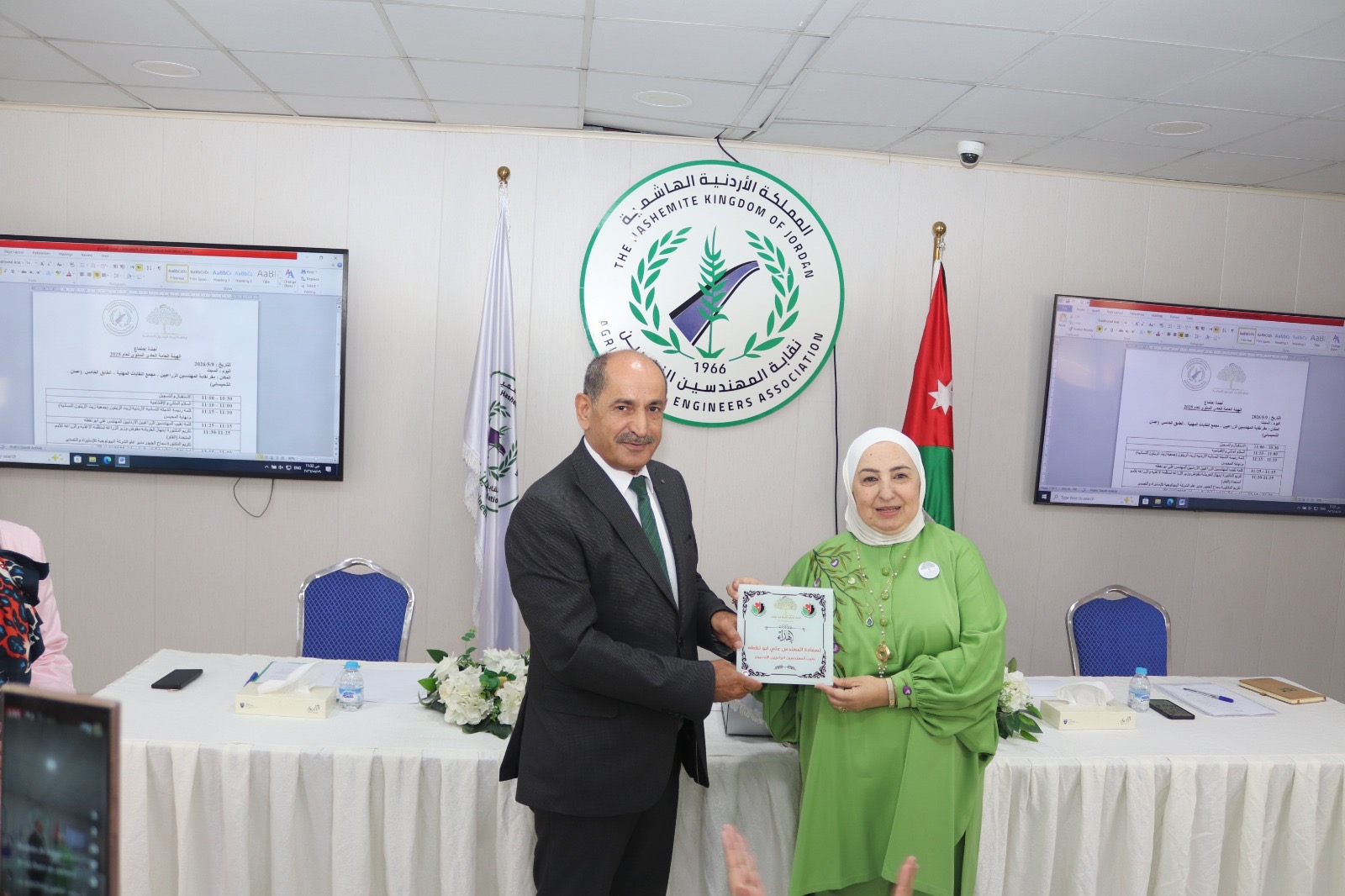 المهندسين الزراعيين" تستضيف اجتماع الهيئة العامة للشبكة النسائية الأردنية لزيت الزيتون