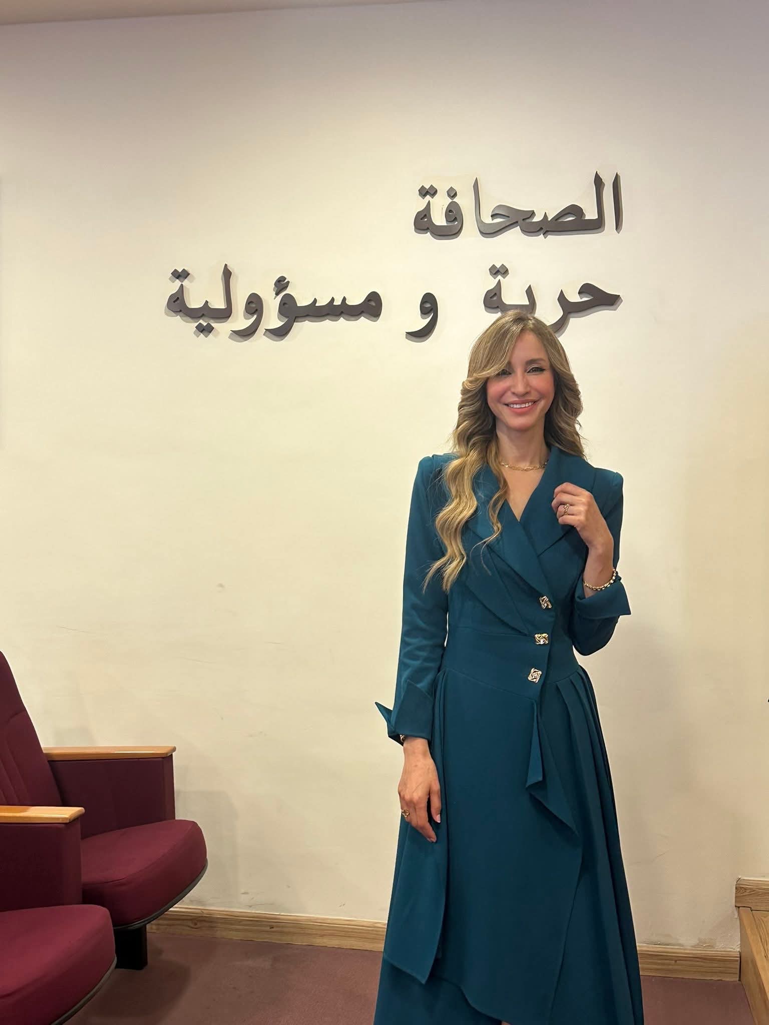 " الصحفية الأردنية مي العناتي " تؤدي القسم القانوني أمام مجلس نقابة الصحفيين الأردنيين