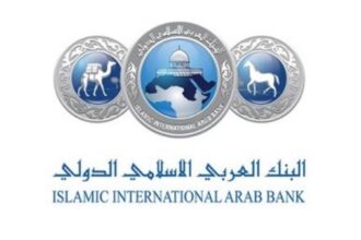 البنك العربي الإسلامي الدولي يرعى مسابقة جامعة عمان العربية للروبوتات والذكاء الاصطناعي