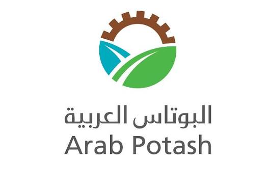البوتاس العربية تحقق 60 مليون دينار أرباحاً موحدة