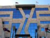 17 % نمو الصادرات الصناعية للزرقاء والمفرق خلال نيسان