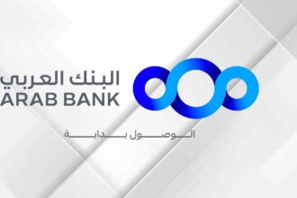 276 مليون دولار أرباح مجموعة البنك العربي للربع الأول