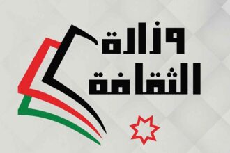 الثقافة تفتح باب التقدم لمشروع “ما وراء الإطار 2026"